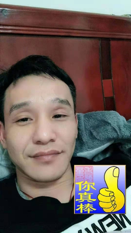 张贤的第一张照片--河源残疾人相亲网
